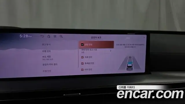 Genesis GV80 2023 — ფოტო 31/33