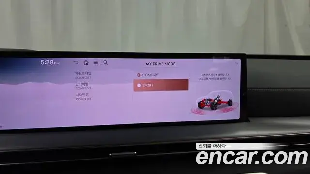Genesis GV80 2023 — ფოტო 20/33