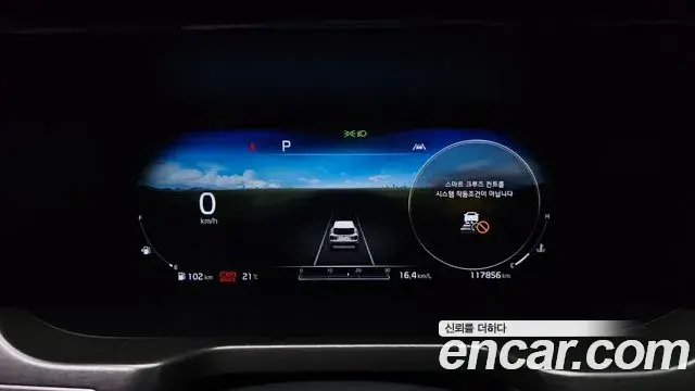 Kia Sorento 2020 — ფოტო 3/20