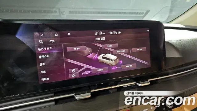 Kia Carnival 2021 — Фото 17/20