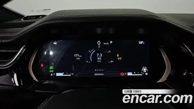 Jeep Grand Cherokee 2022 — Photo 20/20