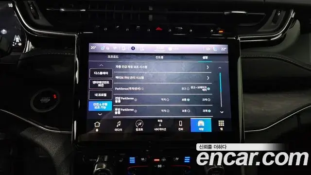 Jeep Grand Cherokee 2022 — Photo 10/20