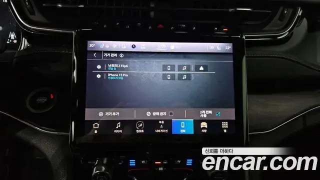 Jeep Grand Cherokee 2022 — Photo 2/20