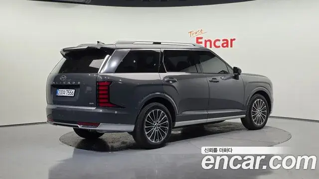 Hyundai Palisade 2026 — Photo 16/34