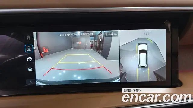 Hyundai Palisade 2026 — Photo 24/34