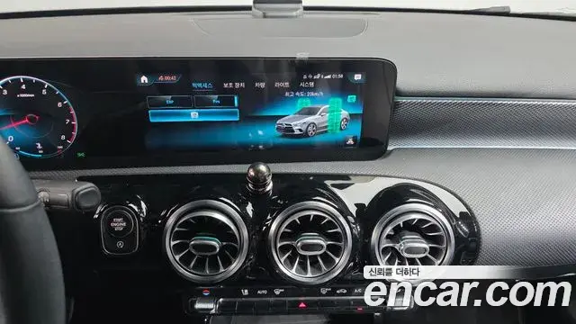 Mercedes-Benz A-Class 2021 — Photo 17/20