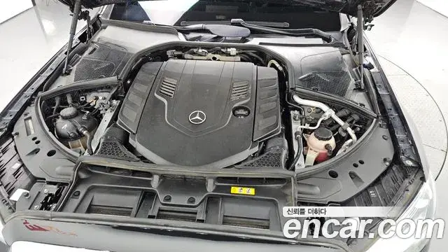 Mercedes-Benz S-Class 2023 — ფოტო 8/27