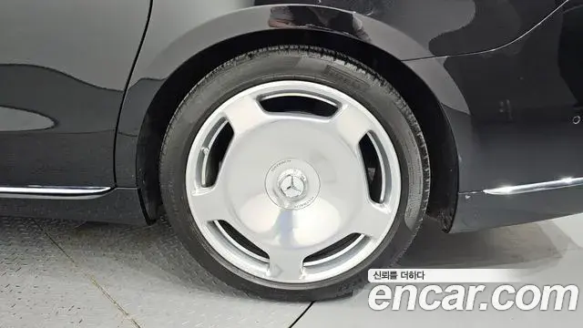 Mercedes-Benz S-Class 2023 — ფოტო 7/27
