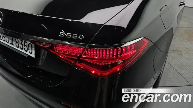 Mercedes-Benz S-Class 2023 — ფოტო 25/27