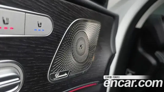 Mercedes-Benz GLE-Class 2022 — Photo 33/35