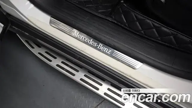 Mercedes-Benz GLE-Class 2022 — Photo 31/35