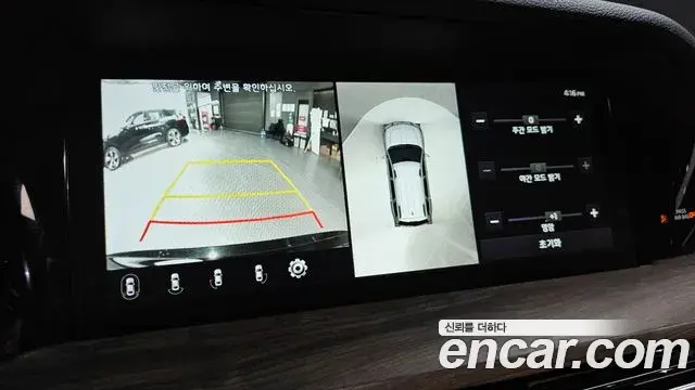 Kia Mohave The Master 2020 — Photo 15/20