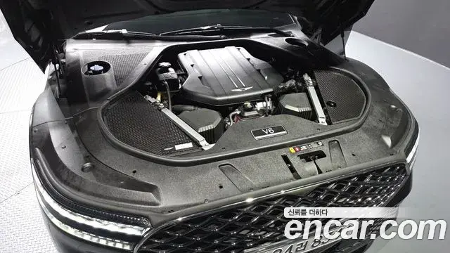Genesis G90 2022 — Şəkil 21/37
