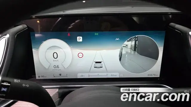 Genesis G90 2022 — Şəkil 30/37