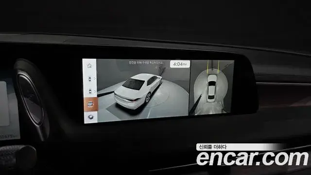 Genesis G90 2022 — Şəkil 11/37