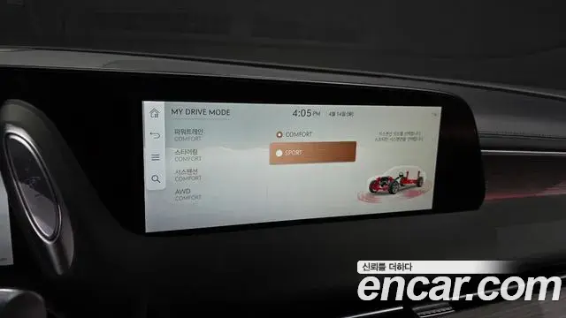 Genesis G90 2022 — Şəkil 32/37