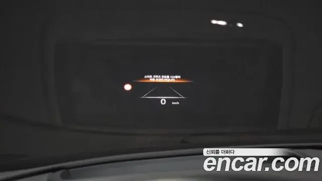 Genesis G90 2022 — Şəkil 36/37