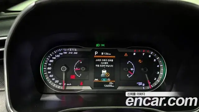 Hyundai Tucson Hybrid 2022 — Şəkil 24/33