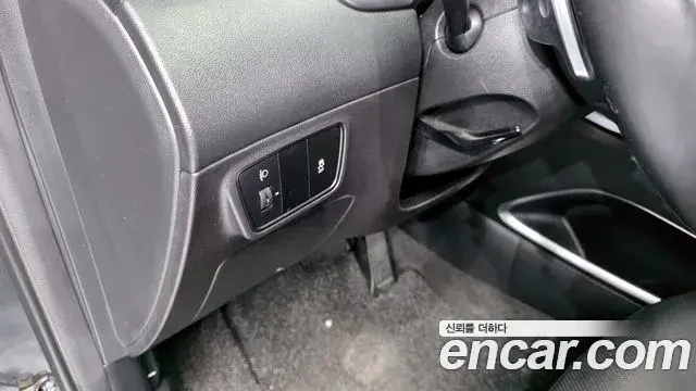Hyundai Tucson Hybrid 2022 — Şəkil 32/33