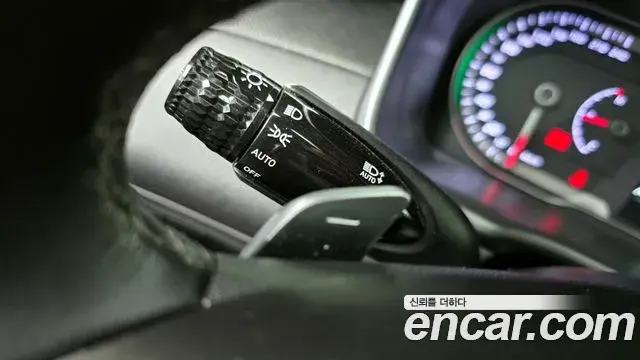 Hyundai Tucson Hybrid 2022 — Şəkil 25/33