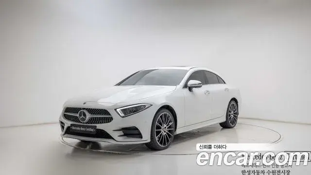 Mercedes-Benz CLS-Class 2021 — Фото 20/20