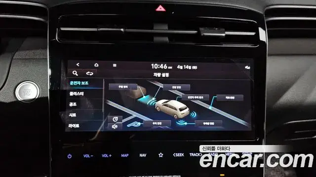 Hyundai The New Tucson 2021 — Фото 15/20