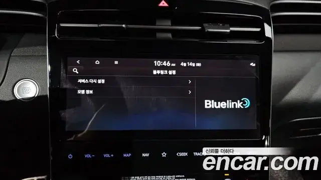 Hyundai The New Tucson 2021 — Фото 16/20