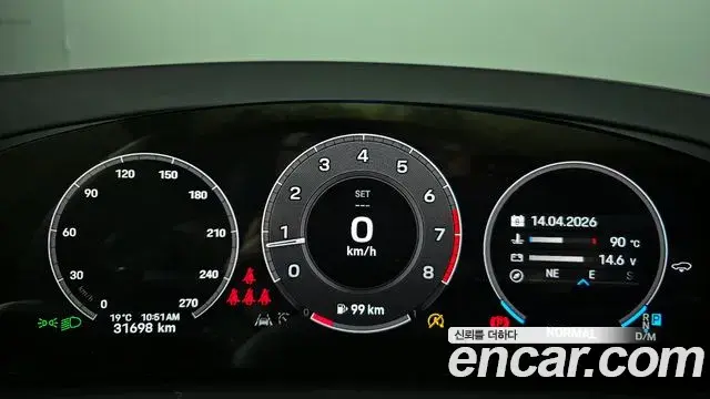 Porsche Cayenne 2024 — ფოტო 1/33