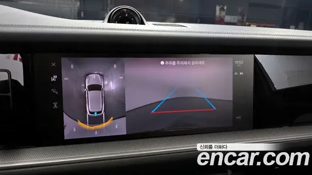 Porsche Cayenne 2024 — ფოტო 24/33
