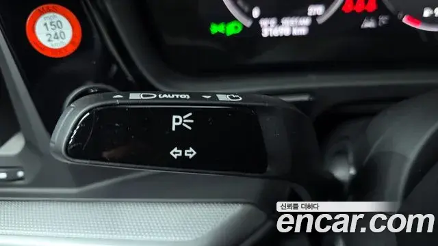 Porsche Cayenne 2024 — ფოტო 12/33