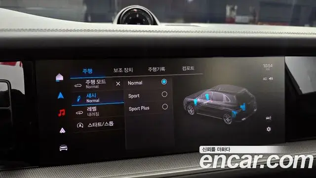 Porsche Cayenne 2024 — ფოტო 31/33