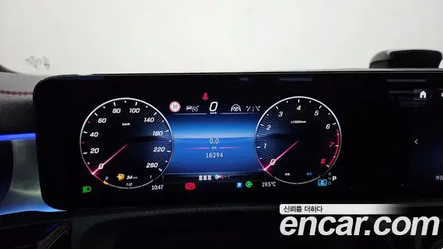Mercedes-Benz CLA-Class 2024 — ფოტო 12/20