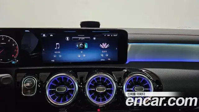 Mercedes-Benz CLA-Class 2024 — ფოტო 20/20