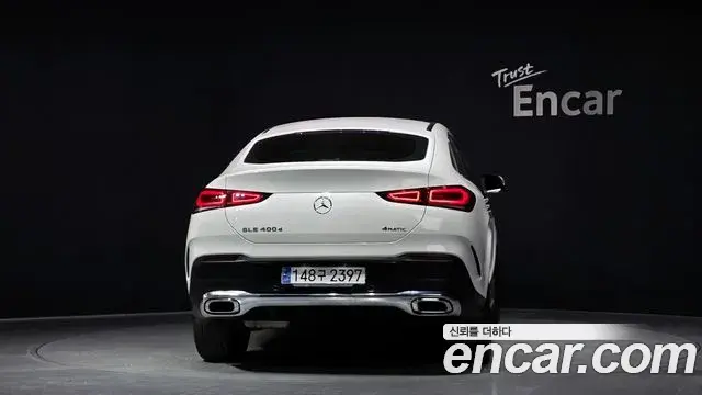Mercedes-Benz GLE-Class 2021 — Şəkil 15/20