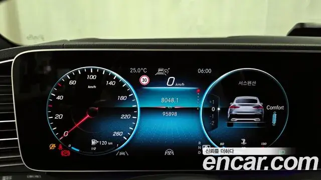 Mercedes-Benz GLE-Class 2021 — Şəkil 7/20