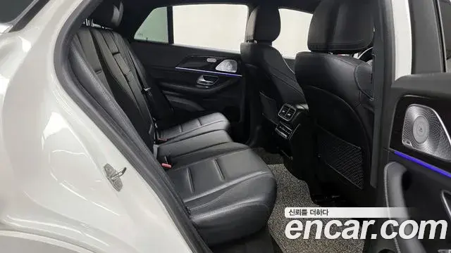 Mercedes-Benz GLE-Class 2021 — Şəkil 1/20