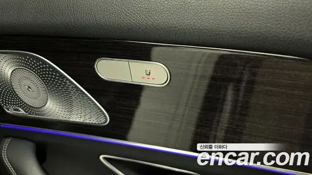 Mercedes-Benz GLE-Class 2021 — Şəkil 17/20