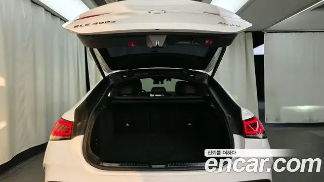 Mercedes-Benz GLE-Class 2021 — Şəkil 2/20