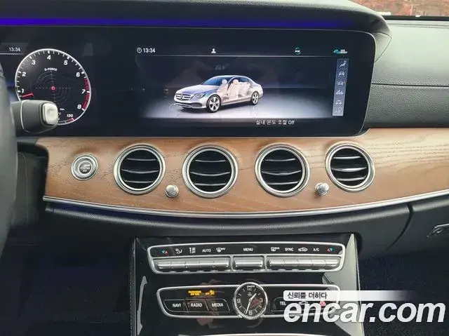 Mercedes-Benz E-Class 2020 — Şəkil 15/20