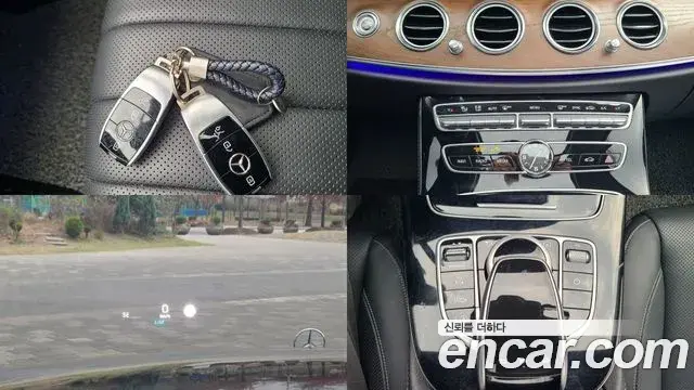 Mercedes-Benz E-Class 2020 — Şəkil 11/20