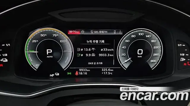 Audi A7 2025 — Photo 3/34