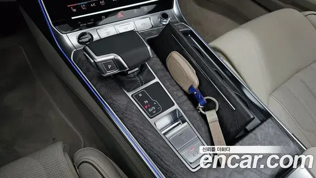 Audi A7 2025 — Photo 19/34