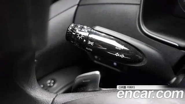 Hyundai Tucson Hybrid 2023 — Photo 10/32