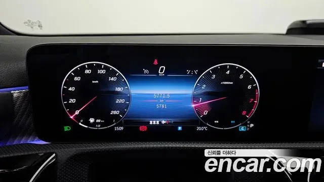 Mercedes-Benz A-Class 2025 — Şəkil 29/30