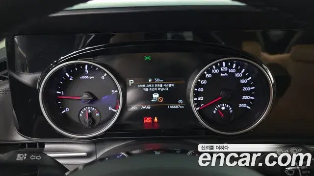 Kia Carnival 2021 — Photo 8/20