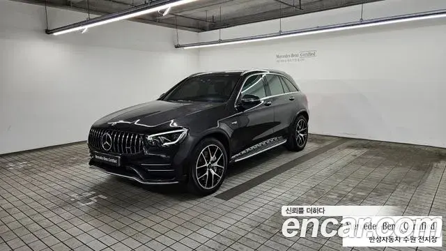 Mercedes-Benz GLC-Class 2022 — Şəkil 10/20