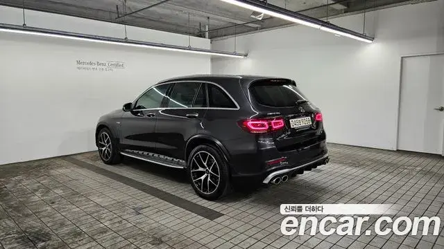 Mercedes-Benz GLC-Class 2022 — Şəkil 4/20