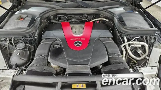 Mercedes-Benz GLC-Class 2022 — Şəkil 13/20