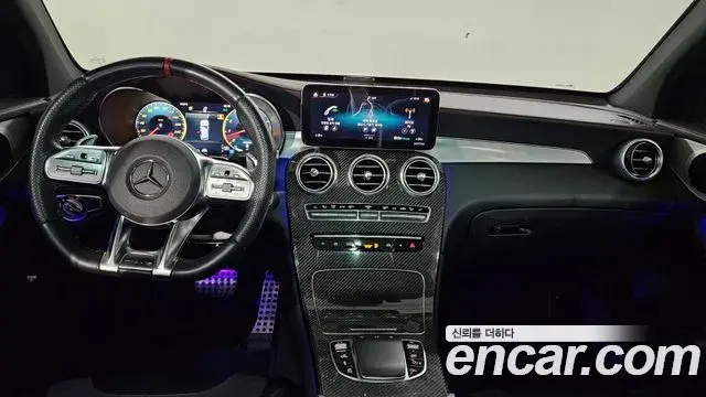 Mercedes-Benz GLC-Class 2022 — Şəkil 7/20