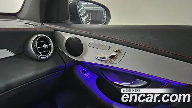Mercedes-Benz GLC-Class 2022 — Şəkil 5/20